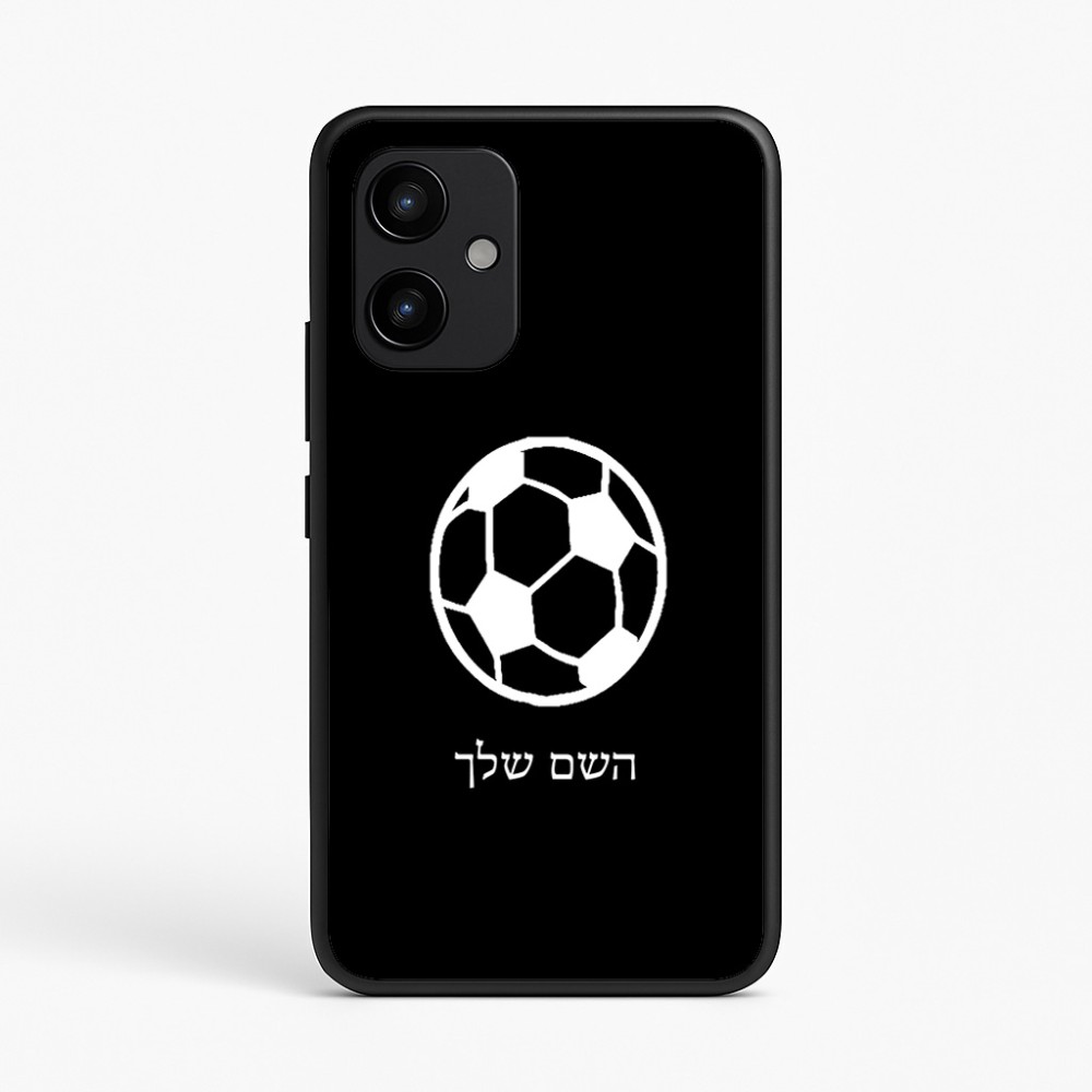 כיסוי בעיצוב אישי עם השם שלך לדגם - Realme P4 Power 5G בעיצוב כדורגל כדור כדורגל