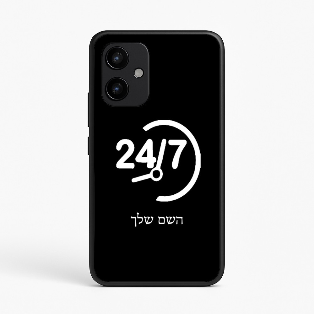 כיסוי בעיצוב אישי עם השם שלך לדגם - Realme P4 Power 5G בעיצוב 24 ביולי