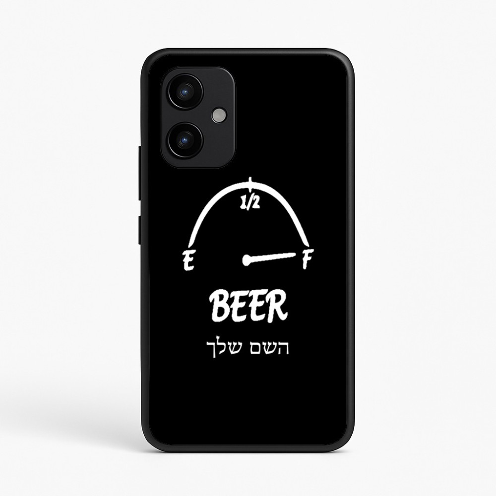 כיסוי בעיצוב אישי עם השם שלך לדגם - Realme P4 Power 5G בעיצוב מיכל של בירה