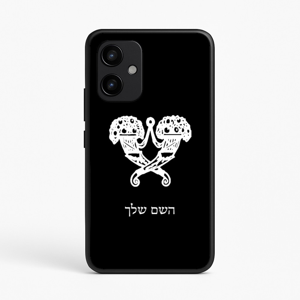 כיסוי בעיצוב אישי עם השם שלך לדגם - Realme P4 Power 5G בעיצוב פרחי קרן