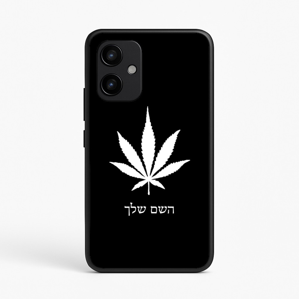 כיסוי בעיצוב אישי עם השם שלך לדגם - Realme P4 Power 5G בעיצוב עלה מריחואנה - גראס
