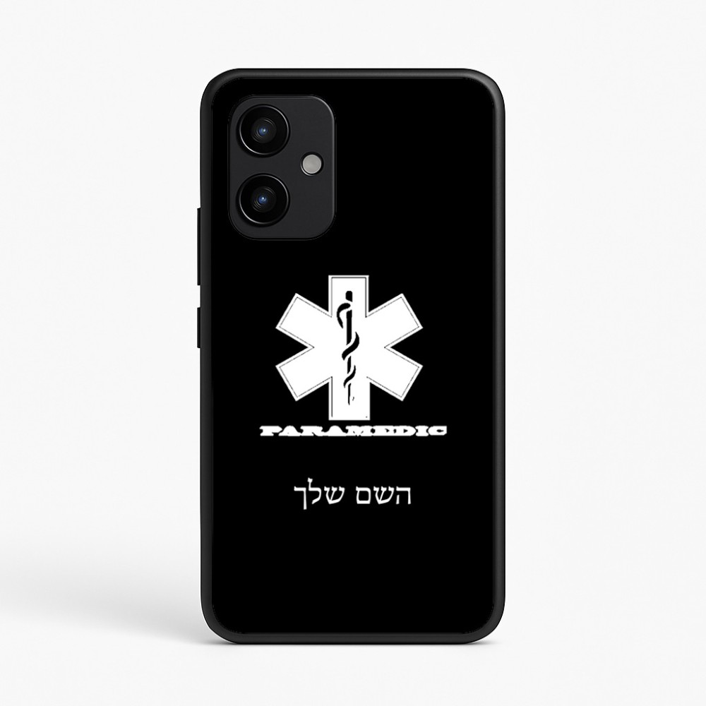 כיסוי בעיצוב אישי עם השם שלך לדגם - Realme P4 Power 5G בעיצוב חובש
