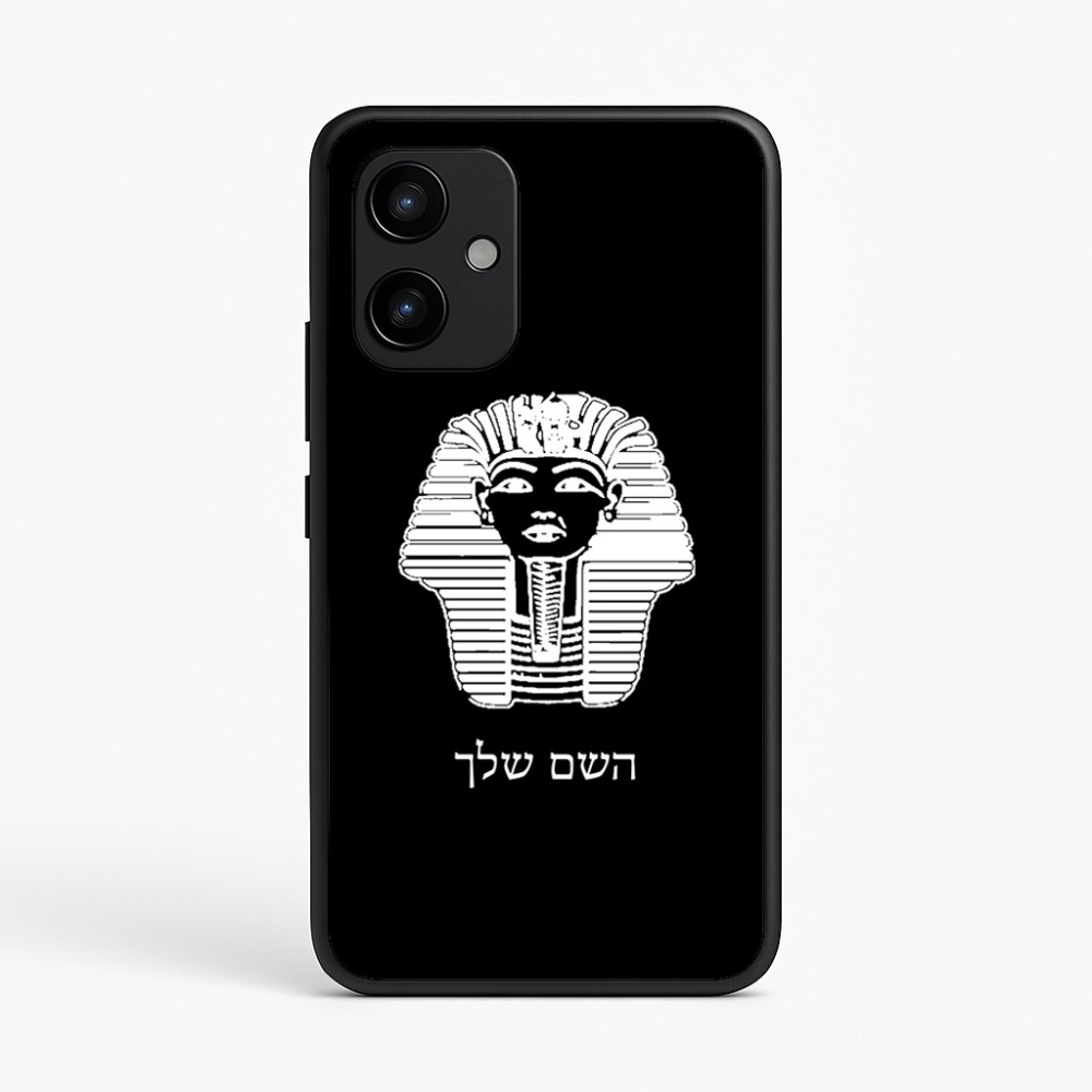 כיסוי בעיצוב אישי עם השם שלך לדגם - Realme P4 Power 5G בעיצוב פרעה - תות ענח' אמון מצרי
