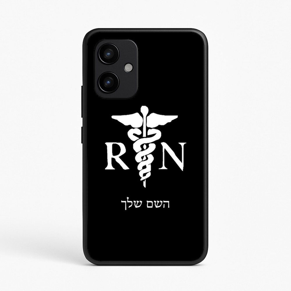 כיסוי בעיצוב אישי עם השם שלך לדגם - Realme P4 Power 5G בעיצוב אחות מוסמכת