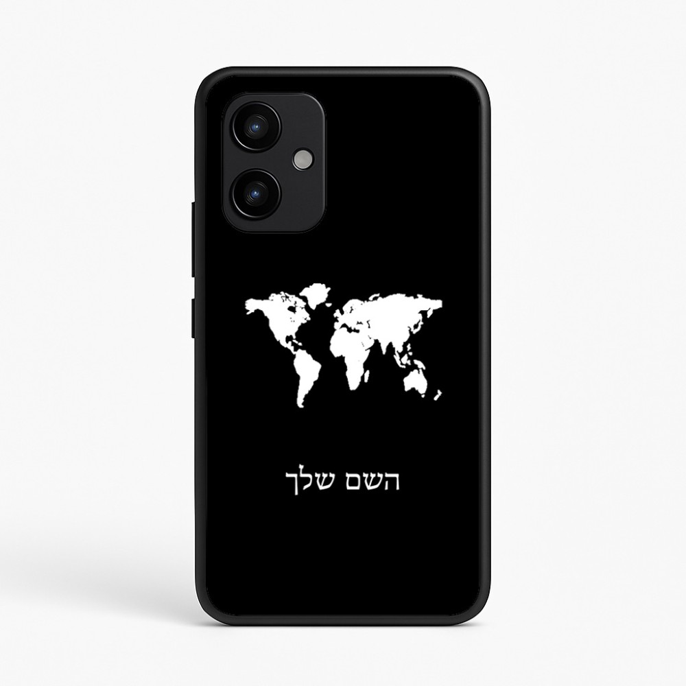 כיסוי בעיצוב אישי עם השם שלך לדגם - Realme P4 Power 5G בעיצוב מפת העולם