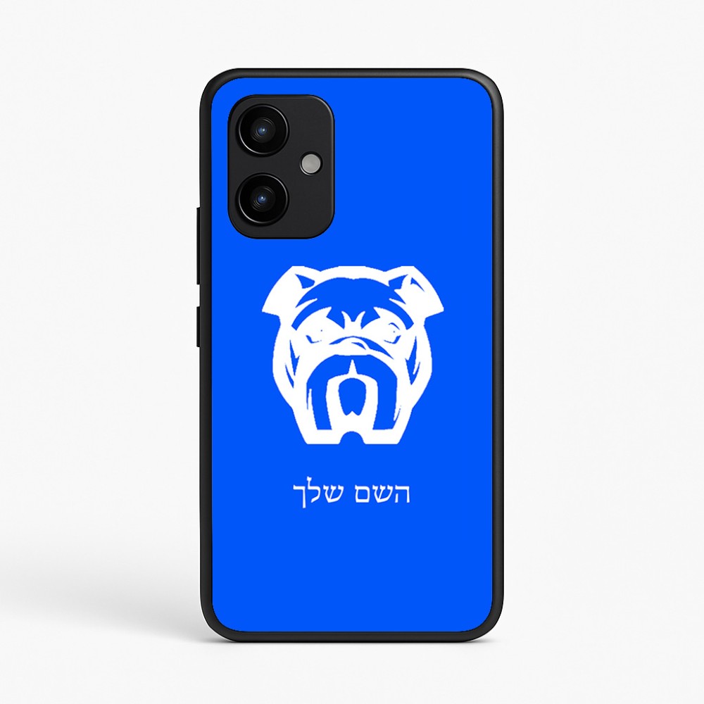 כיסוי בעיצוב אישי עם השם שלך לדגם - Realme P4 Power 5G בעיצוב פרצוף בולדוג