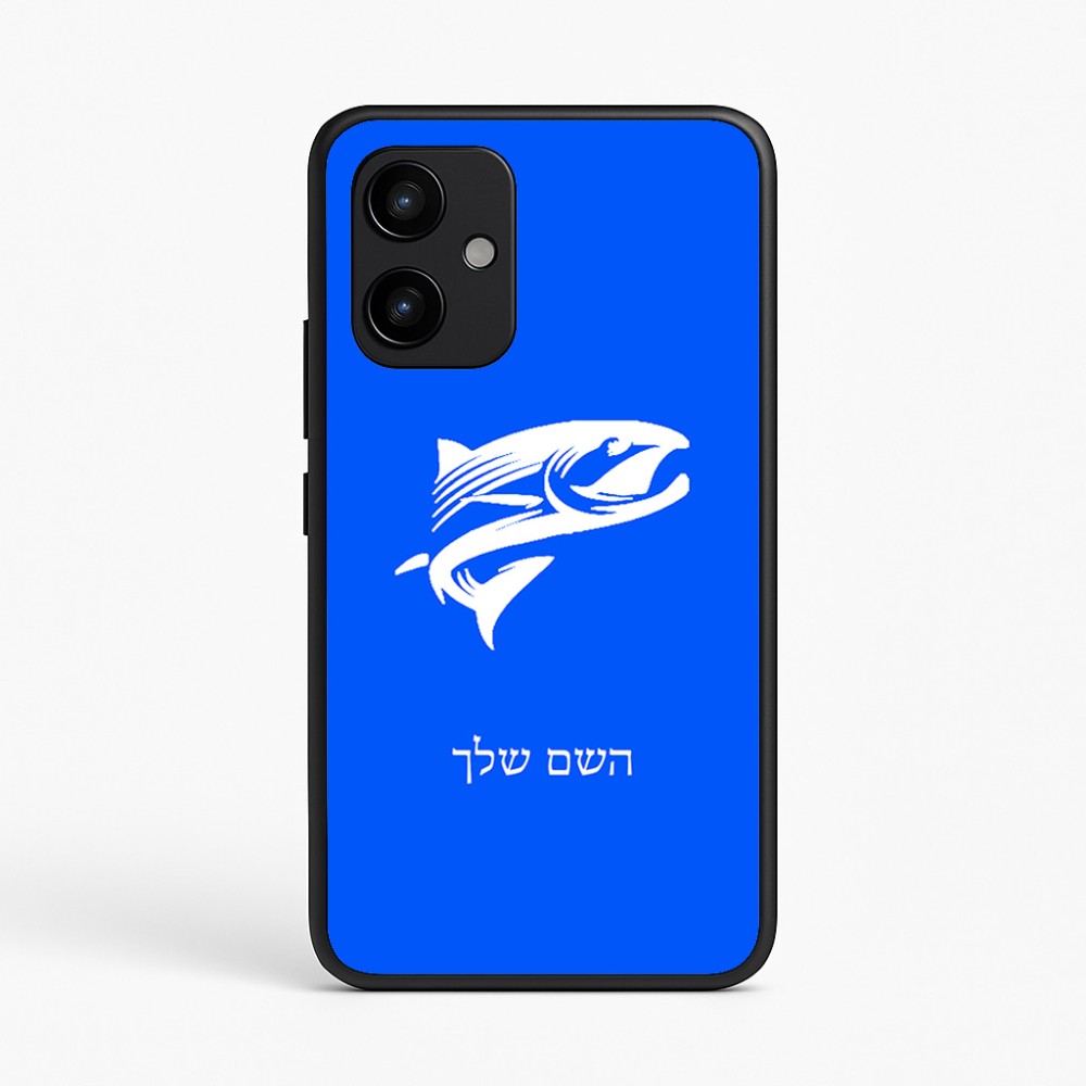 כיסוי בעיצוב אישי עם השם שלך לדגם - Realme P4 Power 5G בעיצוב לדוג