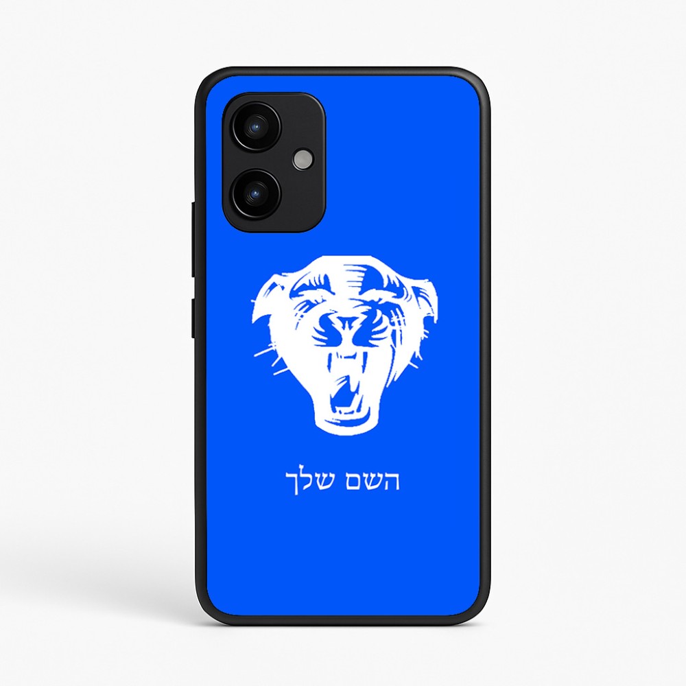 כיסוי בעיצוב אישי עם השם שלך לדגם - Realme P4 Power 5G בעיצוב פני פנטרה
