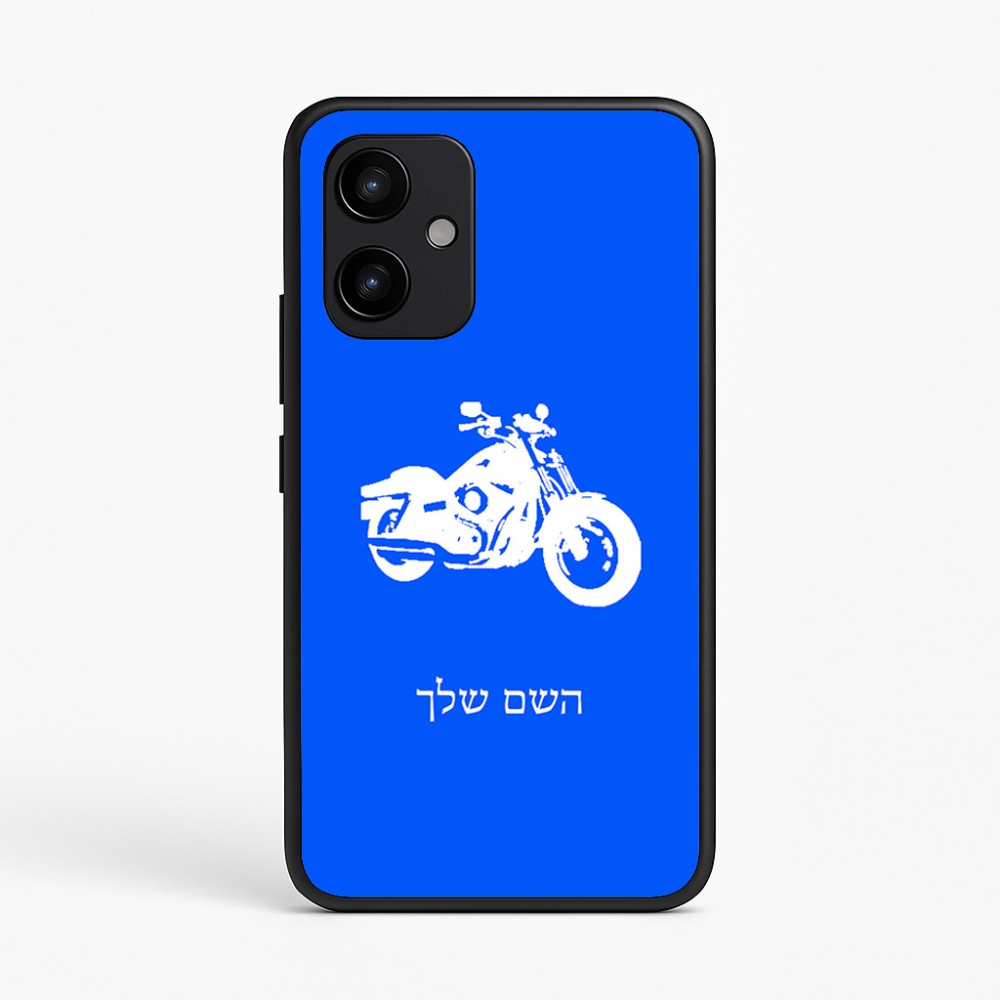 כיסוי בעיצוב אישי עם השם שלך לדגם - Realme P4 Power 5G בעיצוב הארלי-דיווידסון