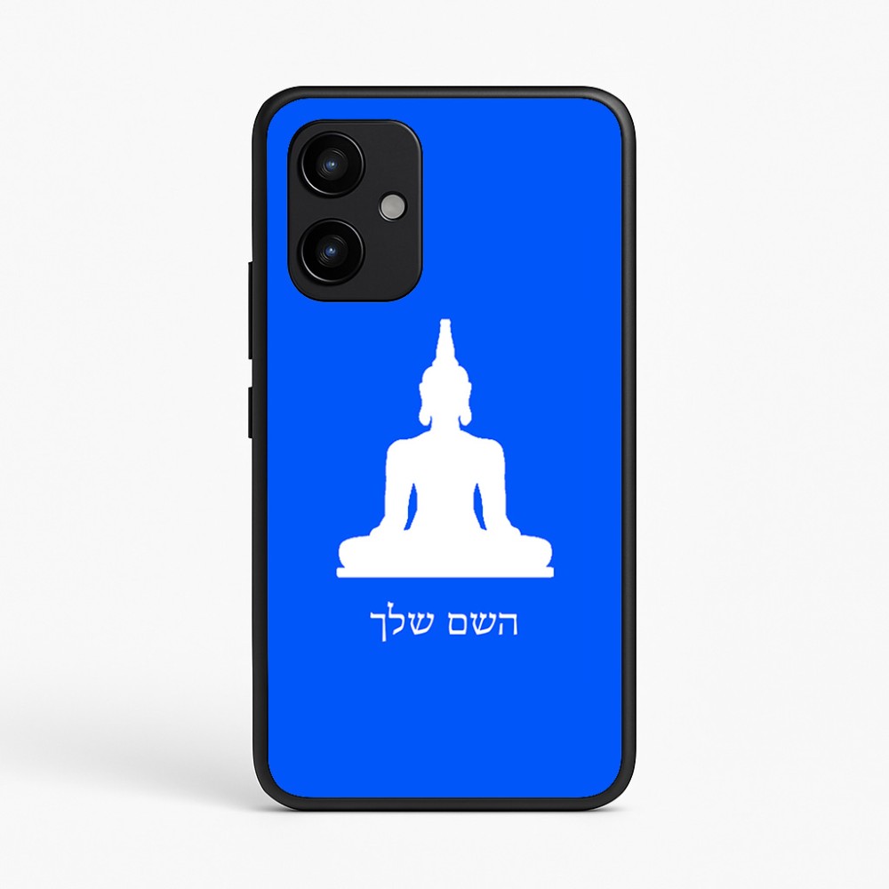 כיסוי בעיצוב אישי עם השם שלך לדגם - Realme P4 Power 5G בעיצוב בודה