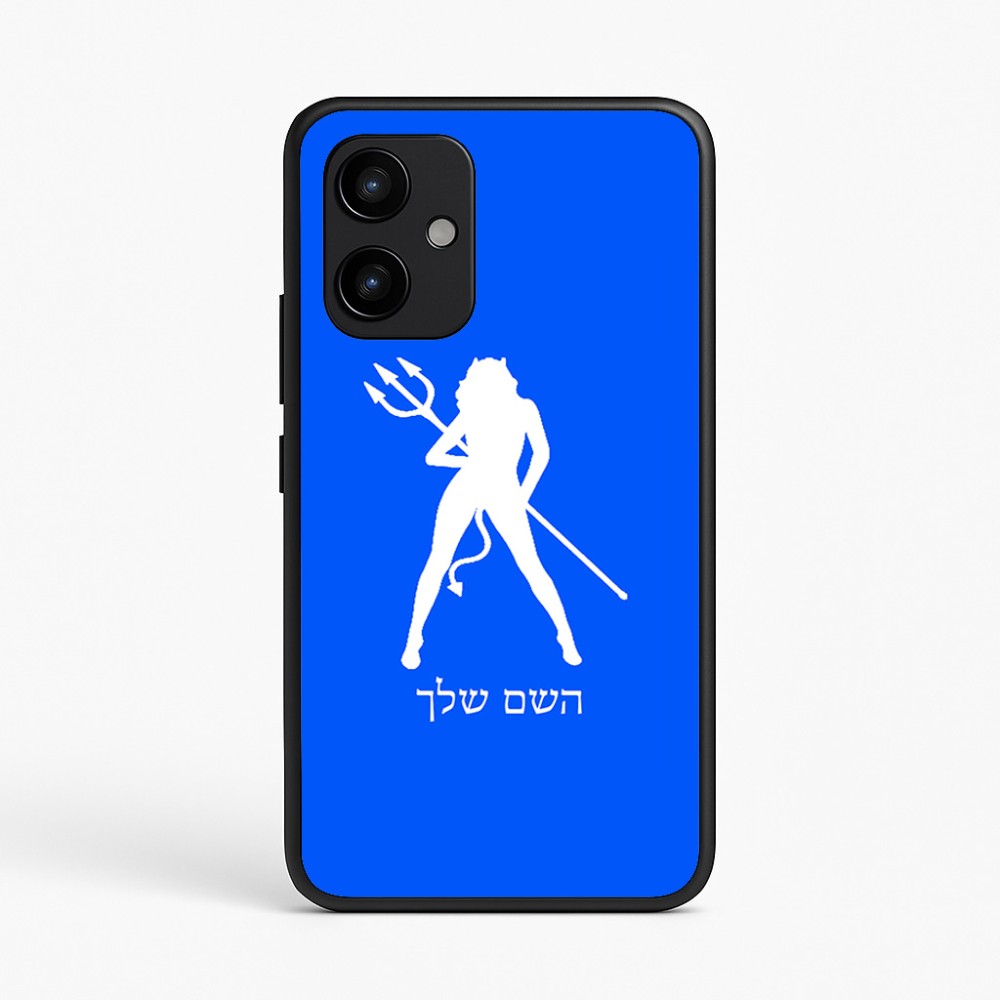 כיסוי בעיצוב אישי עם השם שלך לדגם - Realme P4 Power 5G בעיצוב אישה שטן