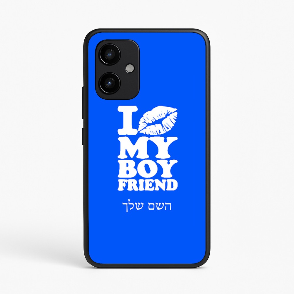 כיסוי בעיצוב אישי עם השם שלך לדגם - Realme P4 Power 5G בעיצוב נשקי את חבר שלי