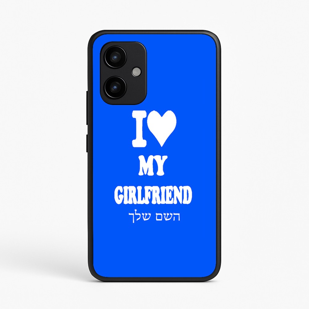 כיסוי בעיצוב אישי עם השם שלך לדגם - Realme P4 Power 5G בעיצוב אוהב את החברה שלי