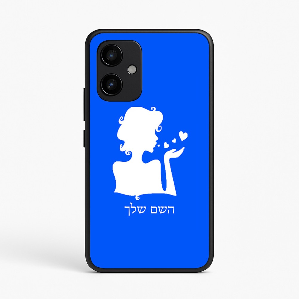 כיסוי בעיצוב אישי עם השם שלך לדגם - Realme P4 Power 5G בעיצוב אהבת נשים