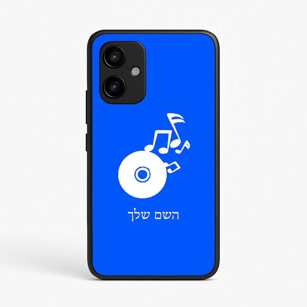כיסוי בעיצוב אישי עם השם שלך לדגם - Realme P4 Power 5G בעיצוב תקליטור - אזור מוזיקה
