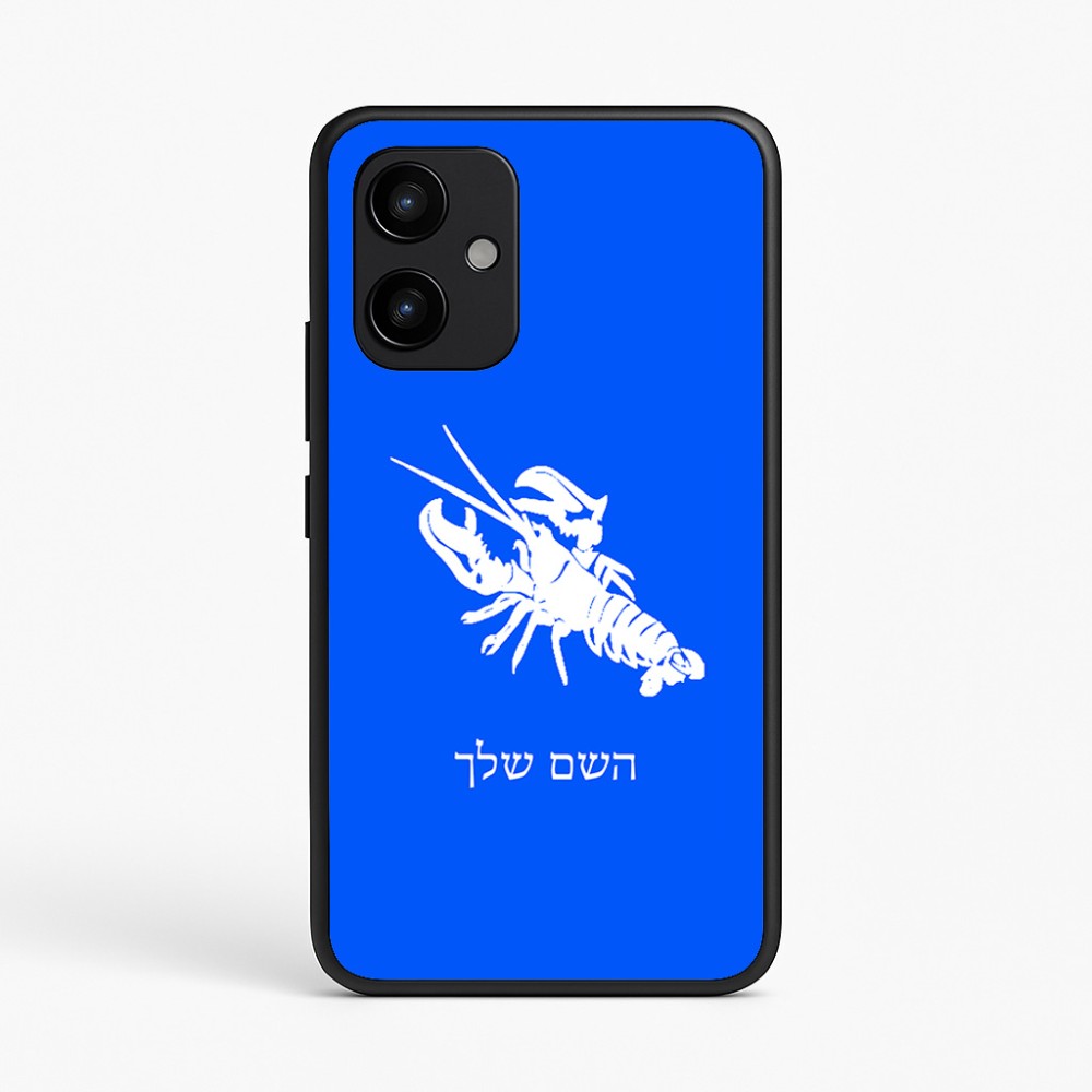 כיסוי בעיצוב אישי עם השם שלך לדגם - Realme P4 Power 5G בעיצוב מזלות - סרטן
