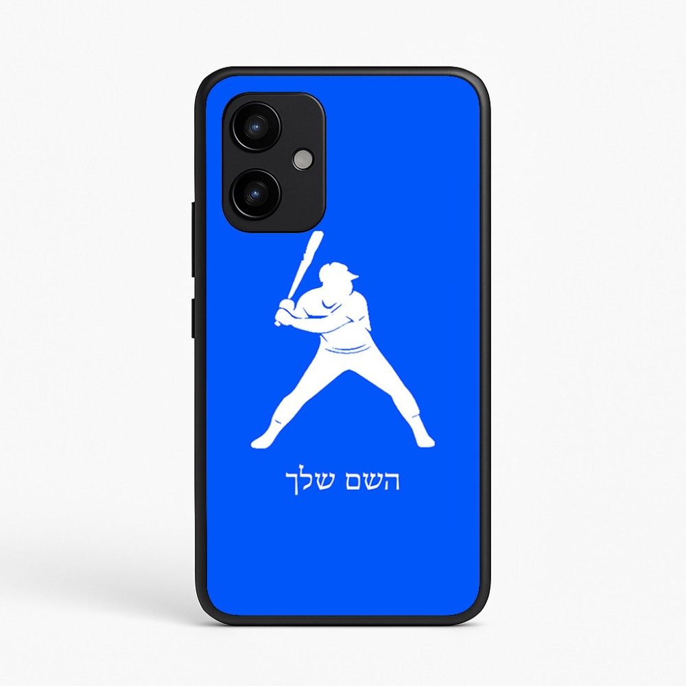 כיסוי בעיצוב אישי עם השם שלך לדגם - Realme P4 Power 5G בעיצוב שחקן בייסבול