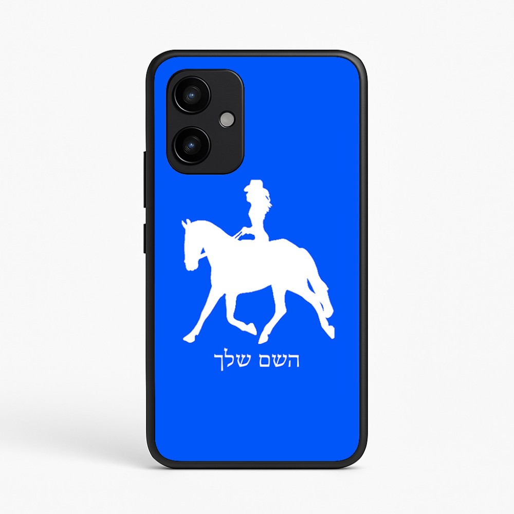 כיסוי בעיצוב אישי עם השם שלך לדגם - Realme P4 Power 5G בעיצוב קאוגירל - אישה