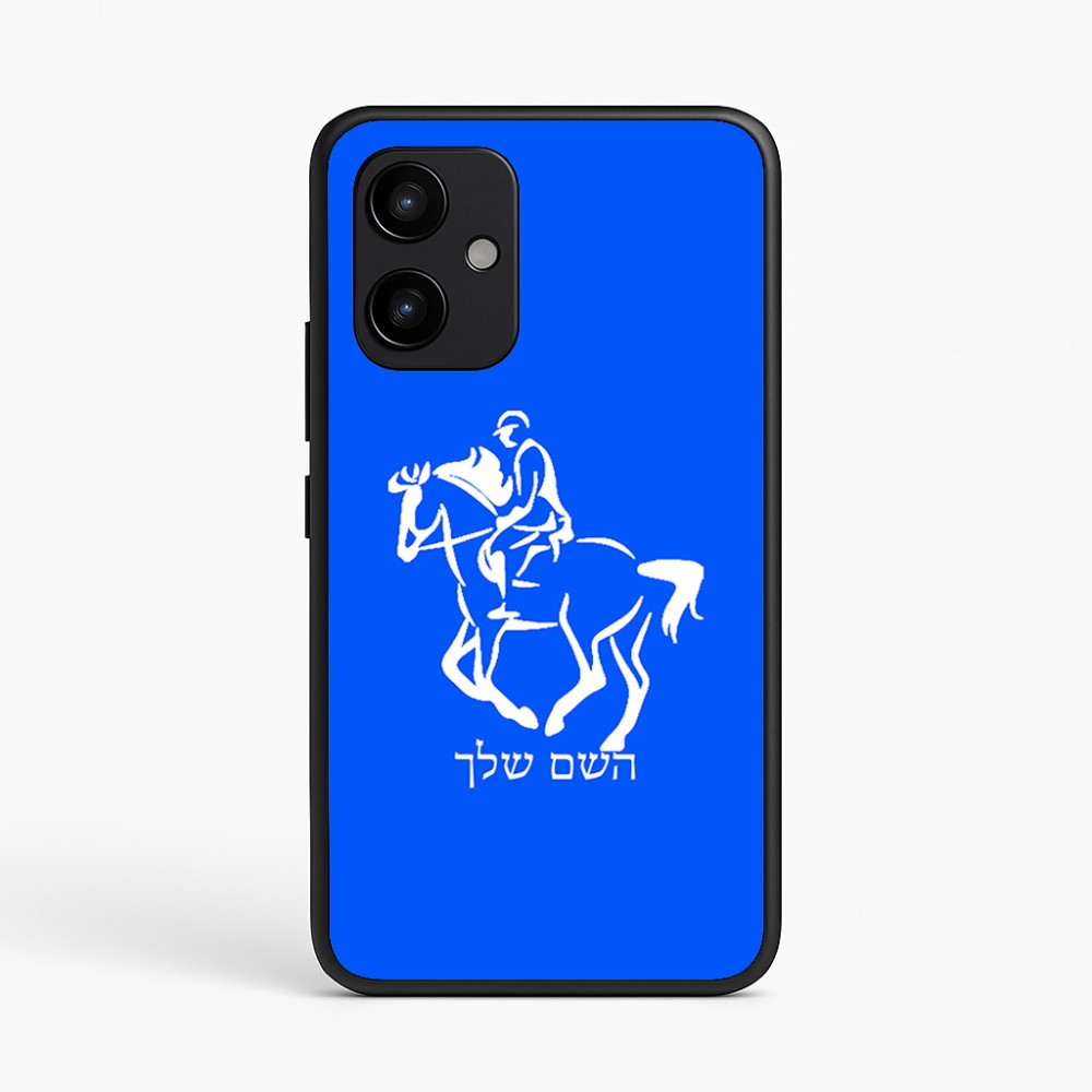 כיסוי בעיצוב אישי עם השם שלך לדגם - Realme P4 Power 5G בעיצוב רוכב סוסים 2