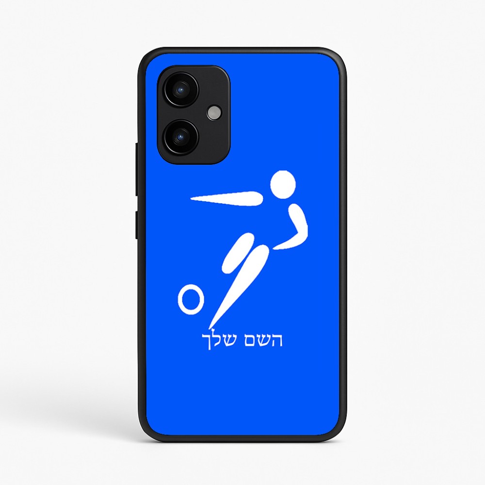כיסוי בעיצוב אישי עם השם שלך לדגם - Realme P4 Power 5G בעיצוב כדורגל אולימפי