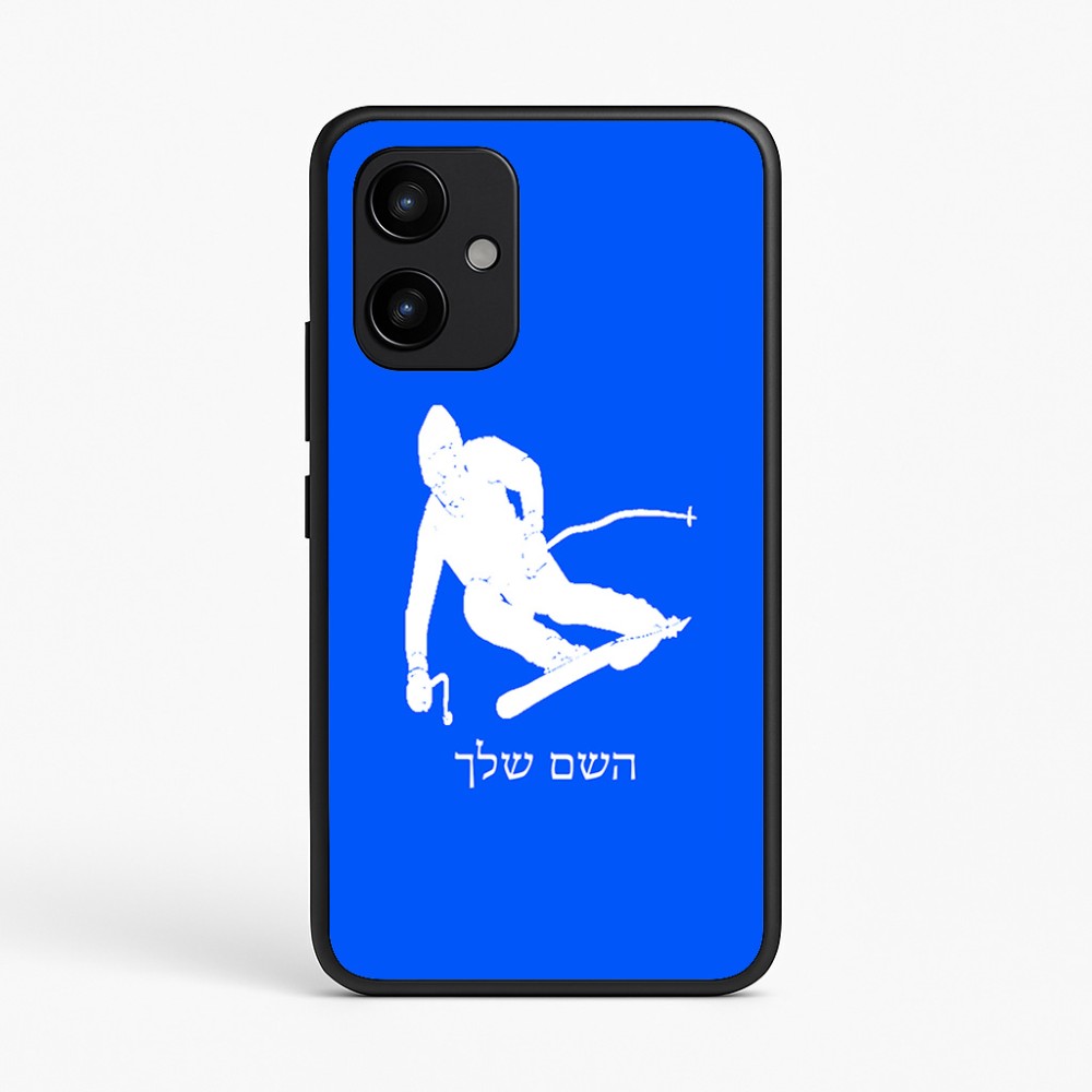 כיסוי בעיצוב אישי עם השם שלך לדגם - Realme P4 Power 5G בעיצוב סקי