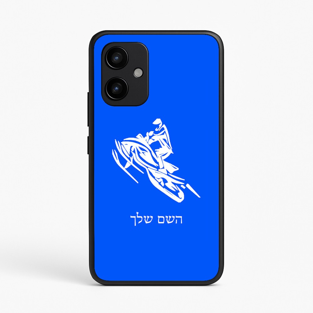 כיסוי בעיצוב אישי עם השם שלך לדגם - Realme P4 Power 5G בעיצוב אופנוע שלג