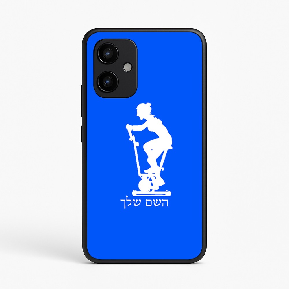 כיסוי בעיצוב אישי עם השם שלך לדגם - Realme P4 Power 5G בעיצוב אימון ספינינג - אישה