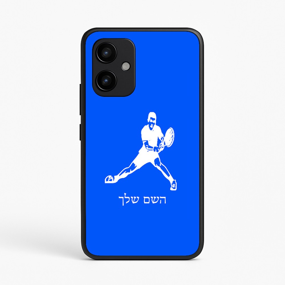 כיסוי בעיצוב אישי עם השם שלך לדגם - Realme P4 Power 5G בעיצוב שחקן טניס