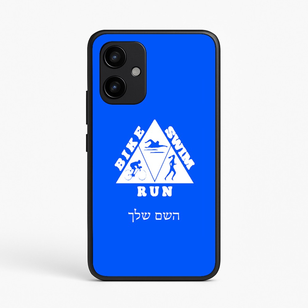 כיסוי בעיצוב אישי עם השם שלך לדגם - Realme P4 Power 5G בעיצוב טריאתלון
