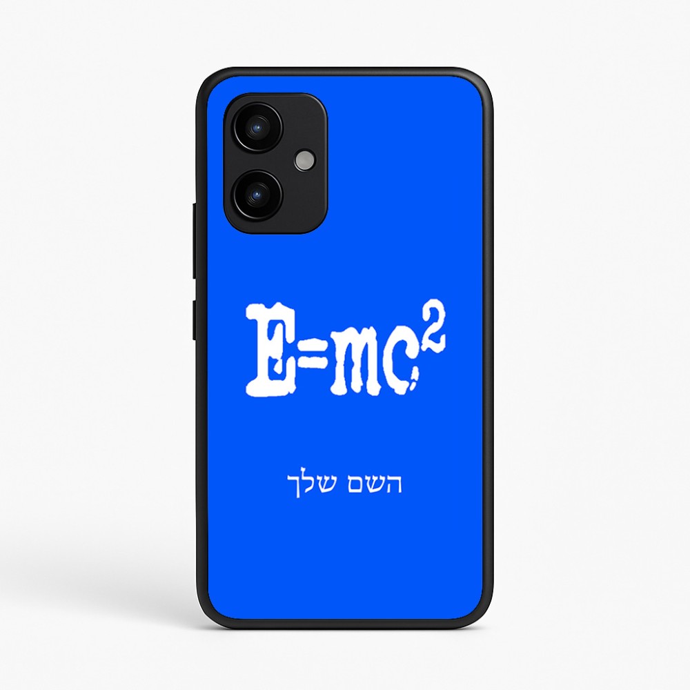 כיסוי בעיצוב אישי עם השם שלך לדגם - Realme P4 Power 5G בעיצוב נוסחת אלברט איינשטיין