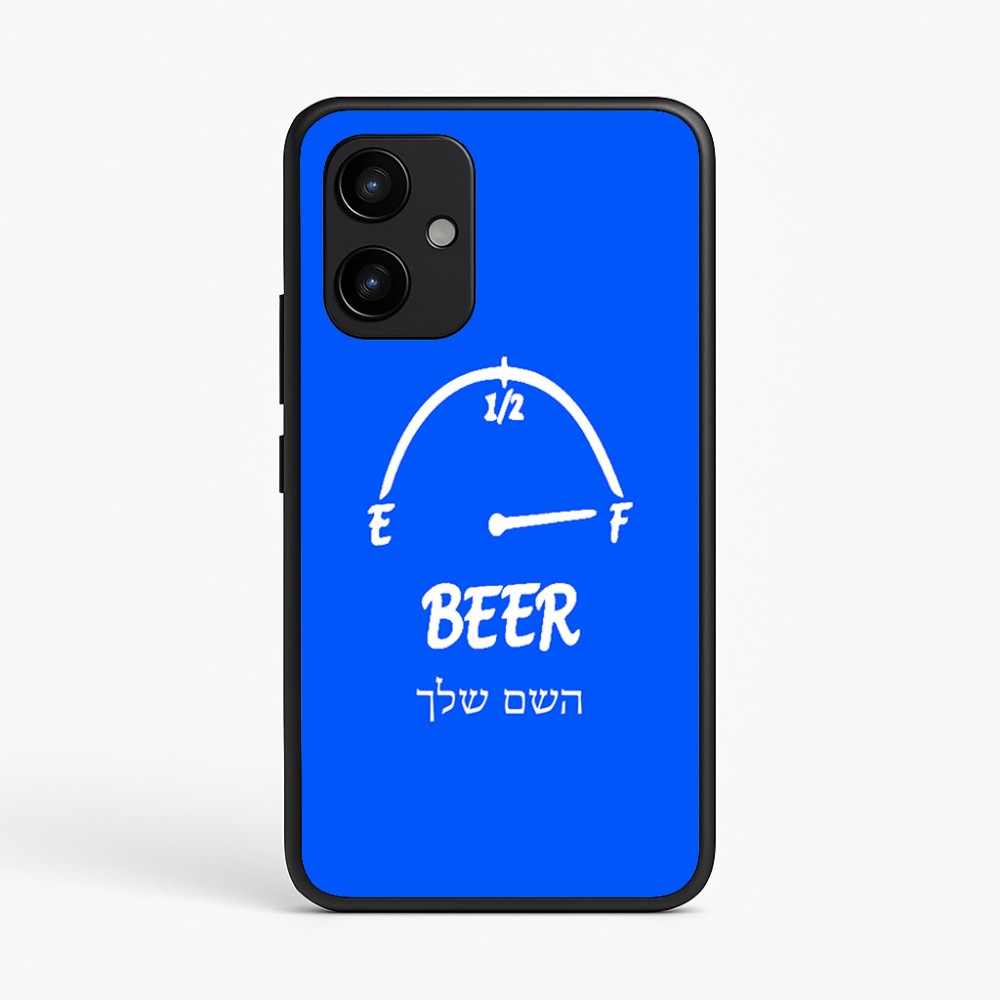 כיסוי בעיצוב אישי עם השם שלך לדגם - Realme P4 Power 5G בעיצוב מיכל של בירה