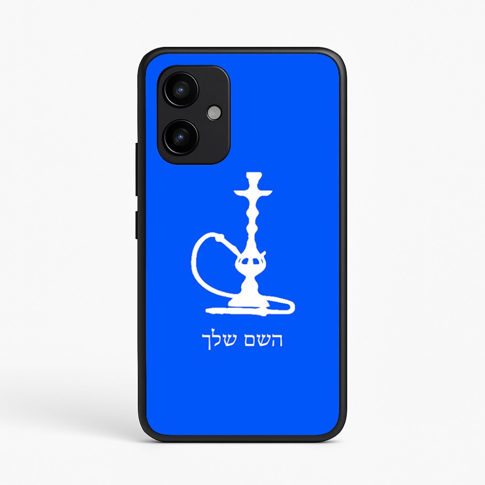 כיסוי בעיצוב אישי עם השם שלך לדגם - Realme P4 Power 5G בעיצוב נרגילה