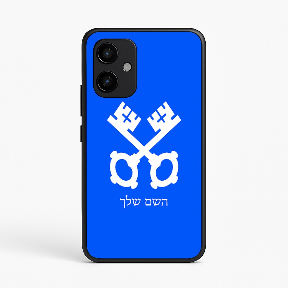 כיסוי בעיצוב אישי עם השם שלך לדגם - Realme P4 Power 5G בעיצוב מפתחות