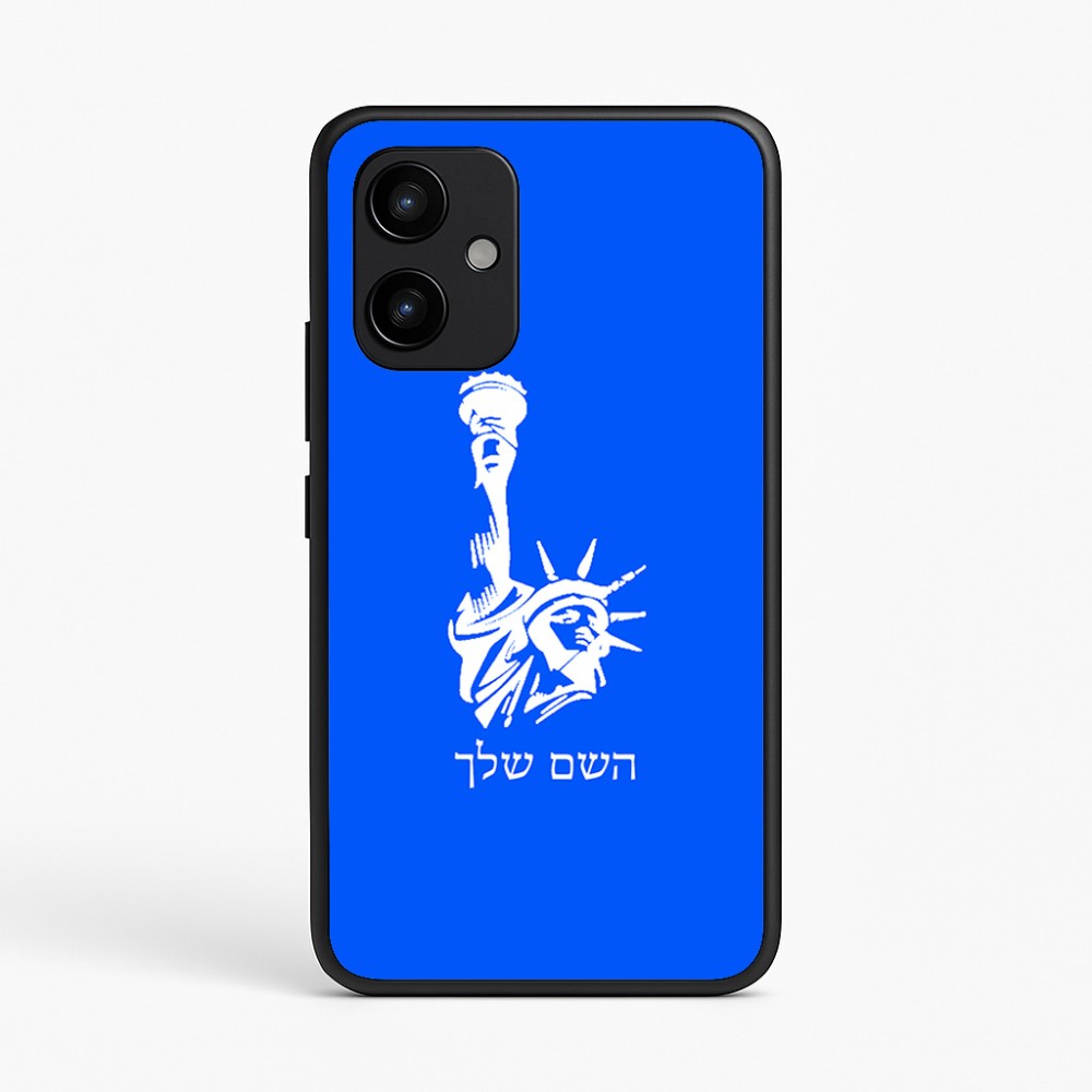כיסוי בעיצוב אישי עם השם שלך לדגם - Realme P4 Power 5G בעיצוב פסל החירות