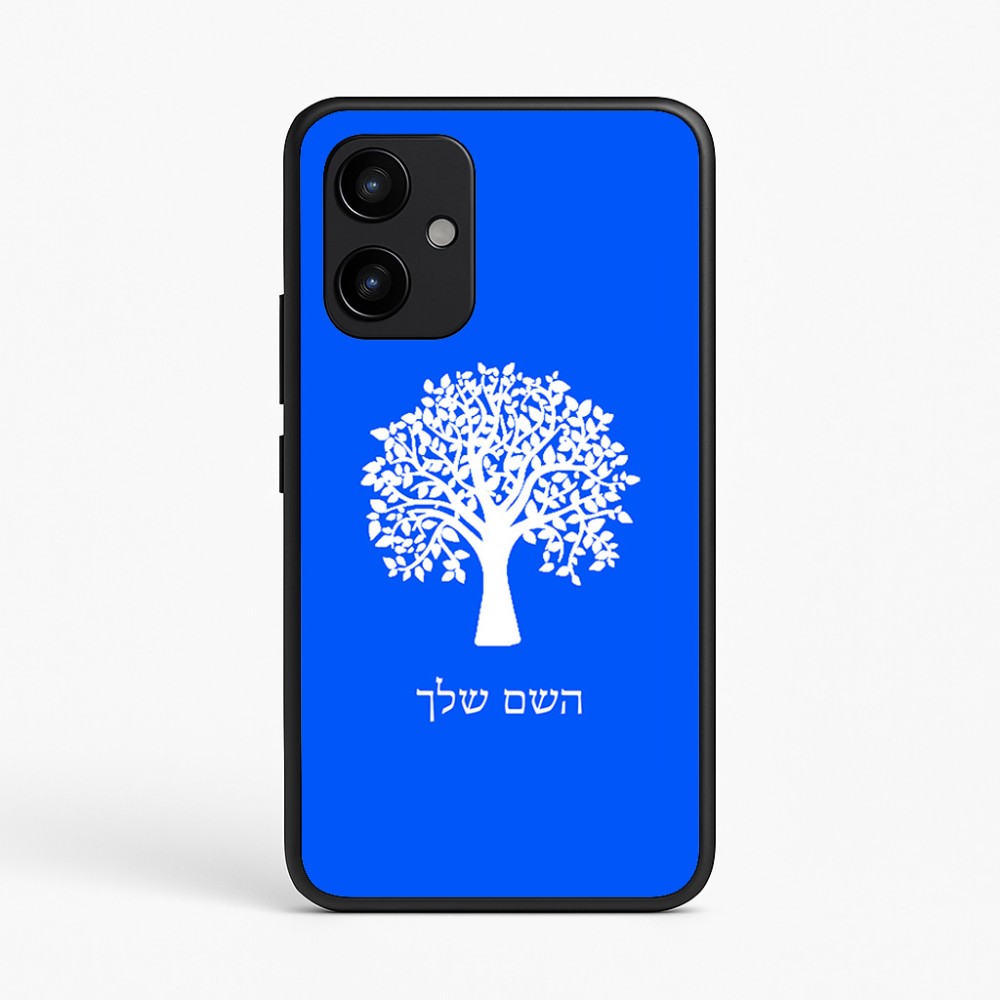 כיסוי בעיצוב אישי עם השם שלך לדגם - Realme P4 Power 5G בעיצוב עץ