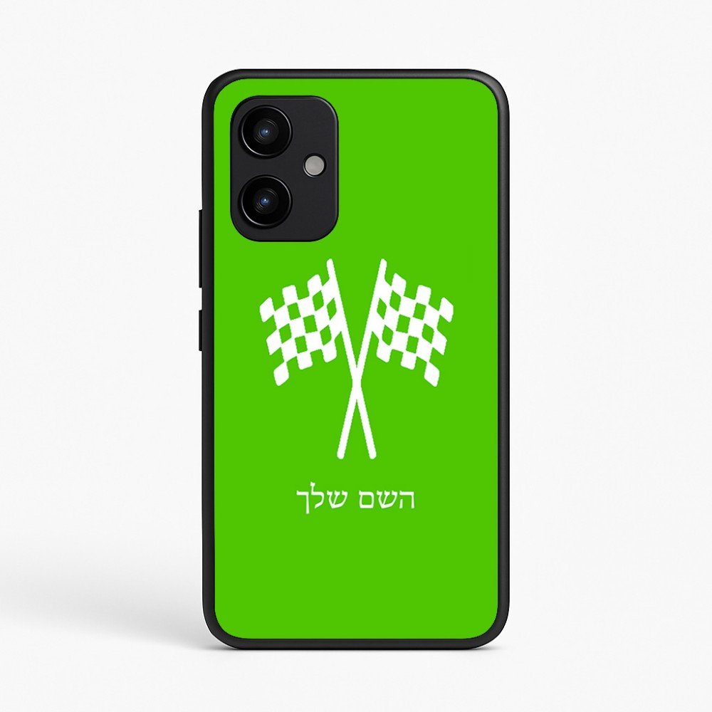 כיסוי בעיצוב אישי עם השם שלך לדגם - Realme P4 Power 5G בעיצוב דגל המירוץ