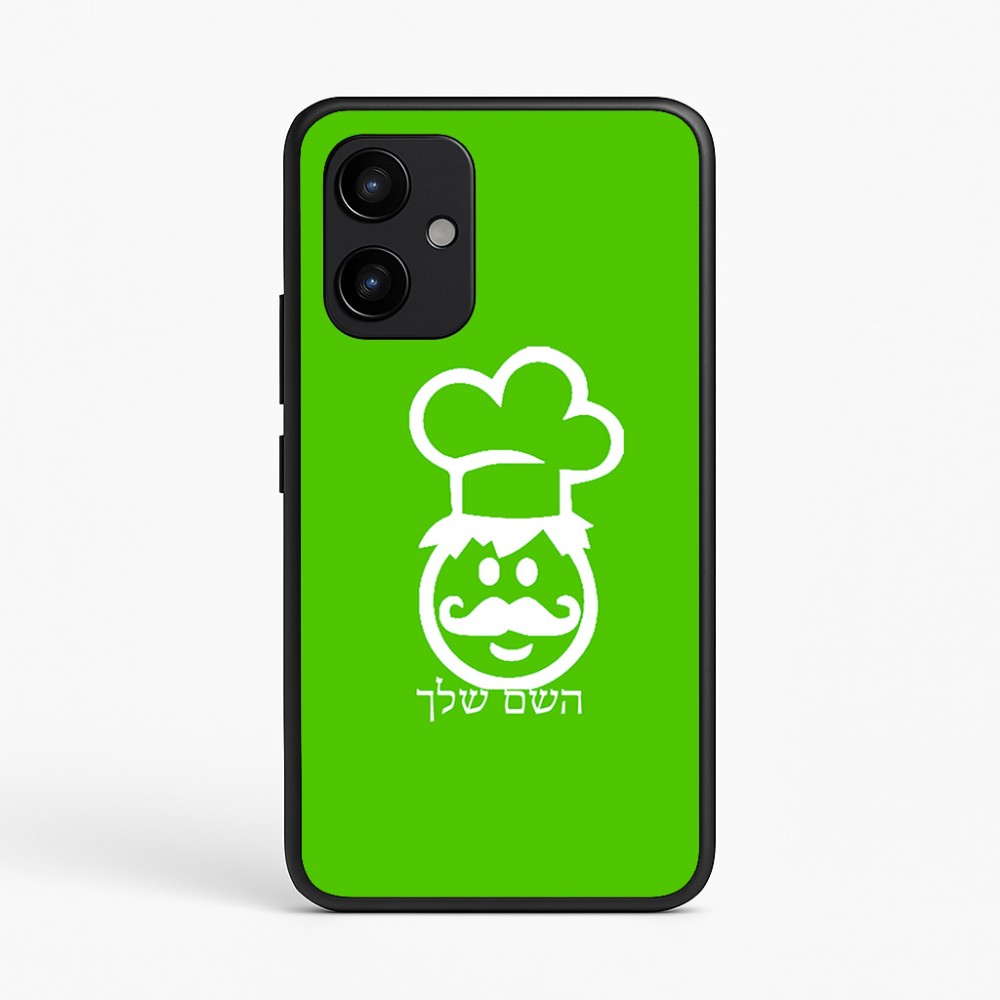 כיסוי בעיצוב אישי עם השם שלך לדגם - Realme P4 Power 5G בעיצוב שף