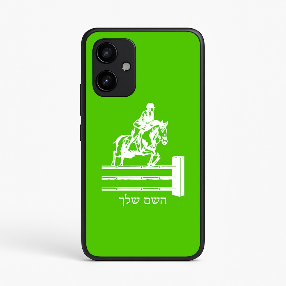 כיסוי בעיצוב אישי עם השם שלך לדגם - Realme P4 Power 5G בעיצוב רוכב סוסים