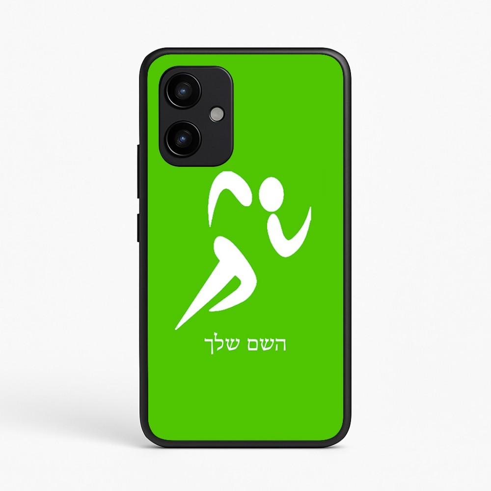 כיסוי בעיצוב אישי עם השם שלך לדגם - Realme P4 Power 5G בעיצוב רצים אולימפיים