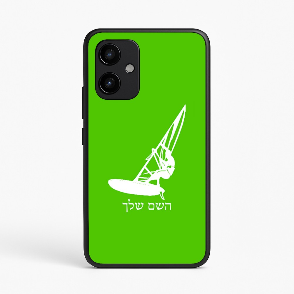 כיסוי בעיצוב אישי עם השם שלך לדגם - Realme P4 Power 5G בעיצוב לגלוש - גלישה - שייט