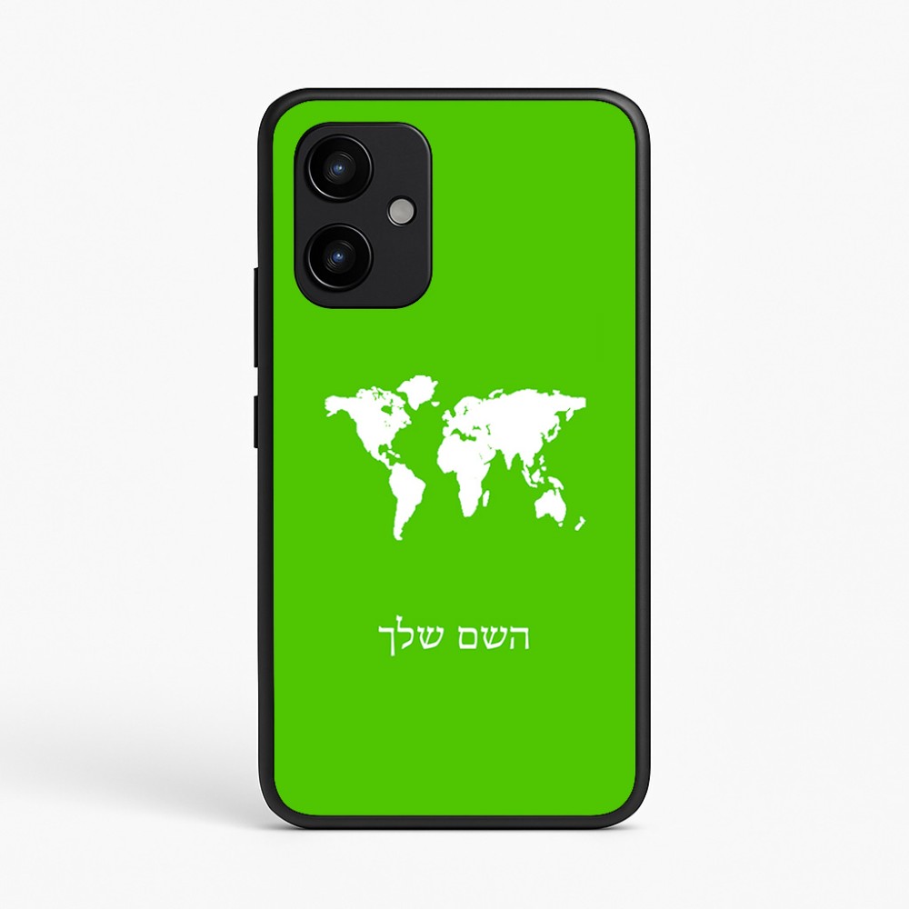 כיסוי בעיצוב אישי עם השם שלך לדגם - Realme P4 Power 5G בעיצוב מפת העולם