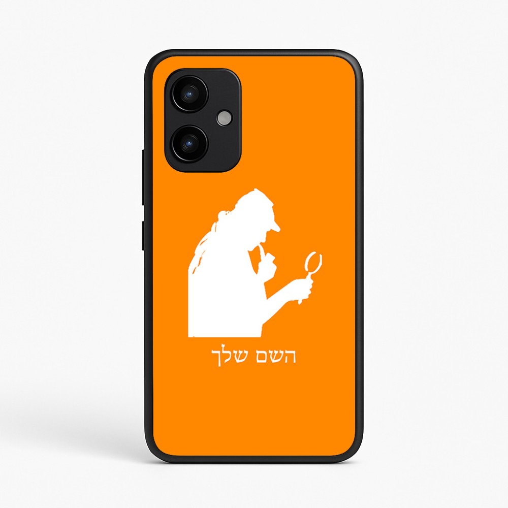 כיסוי בעיצוב אישי עם השם שלך לדגם - Realme P4 Power 5G בעיצוב בתים של שרלוק