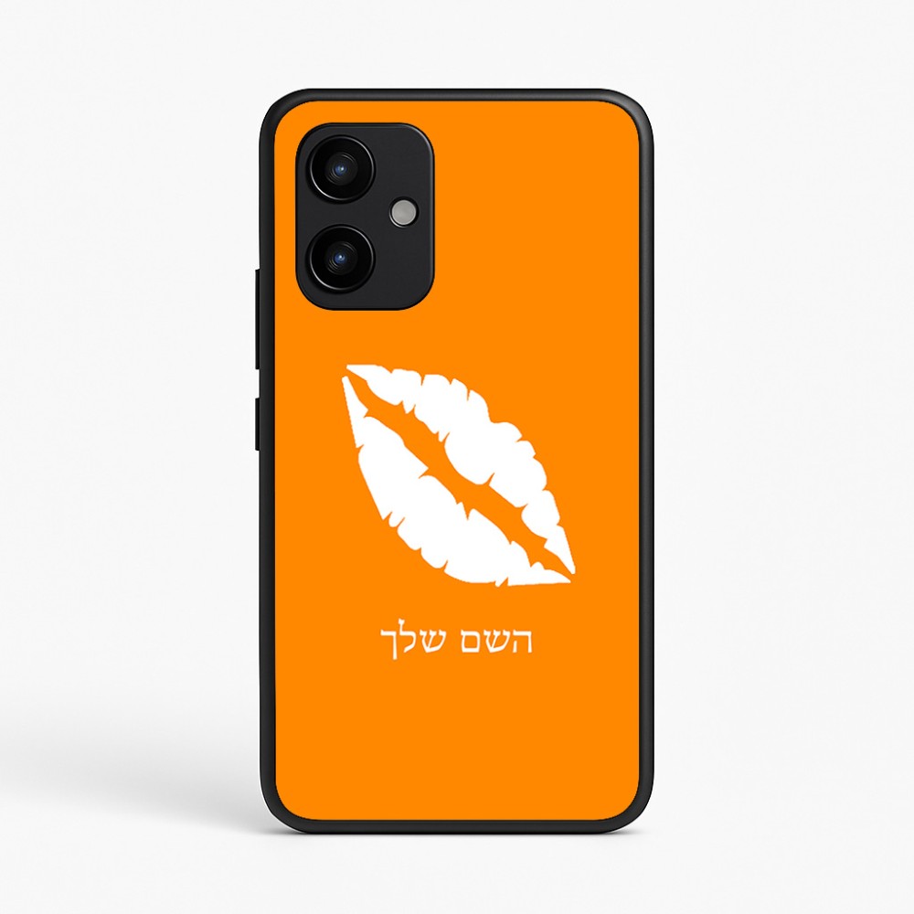 כיסוי בעיצוב אישי עם השם שלך לדגם - Realme P4 Power 5G בעיצוב שפתיים - נשיקה
