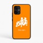 כיסוי בעיצוב אישי עם השם שלך לדגם - Realme P4 Power 5G בעיצוב מזלות - תאומים