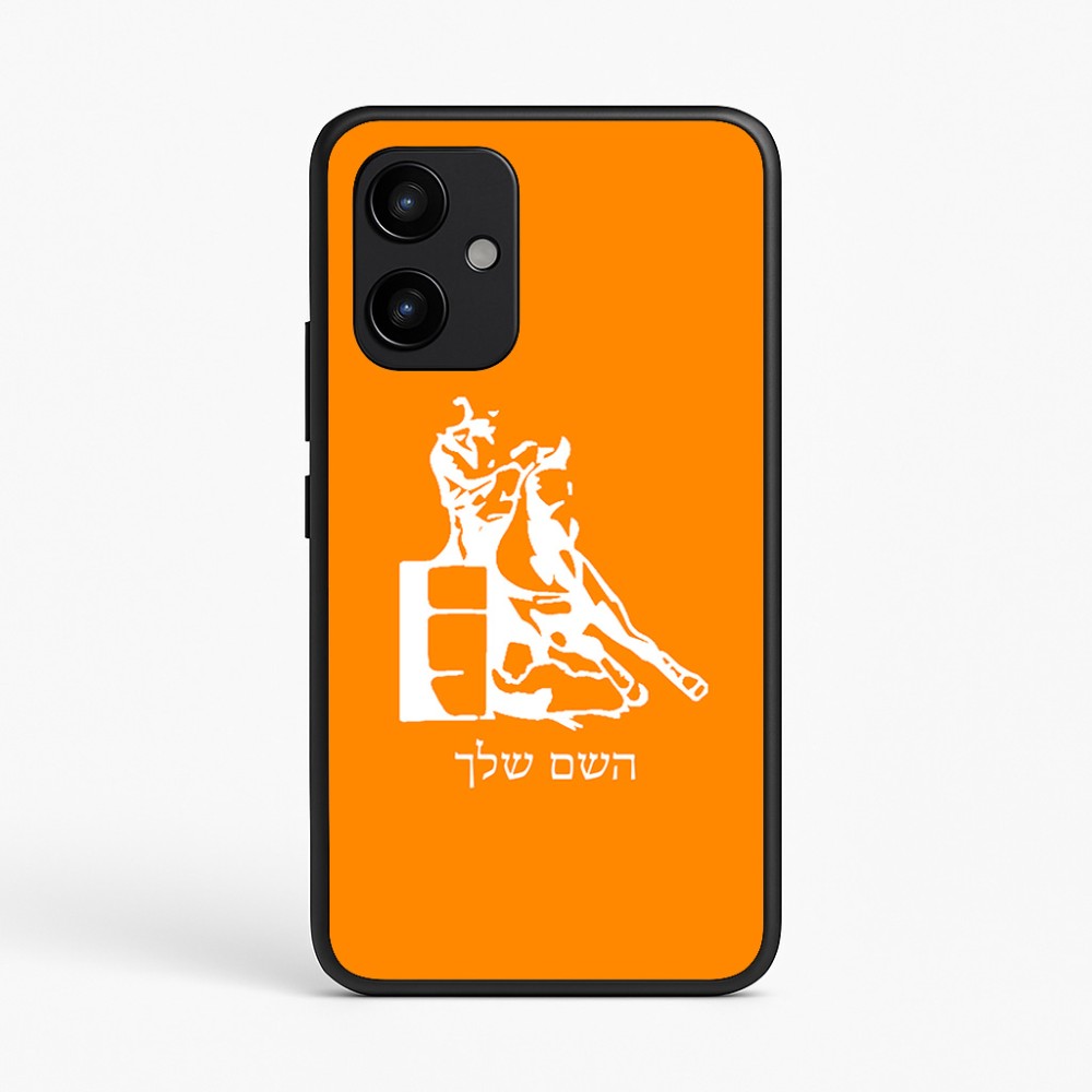 כיסוי בעיצוב אישי עם השם שלך לדגם - Realme P4 Power 5G בעיצוב קאוגירל