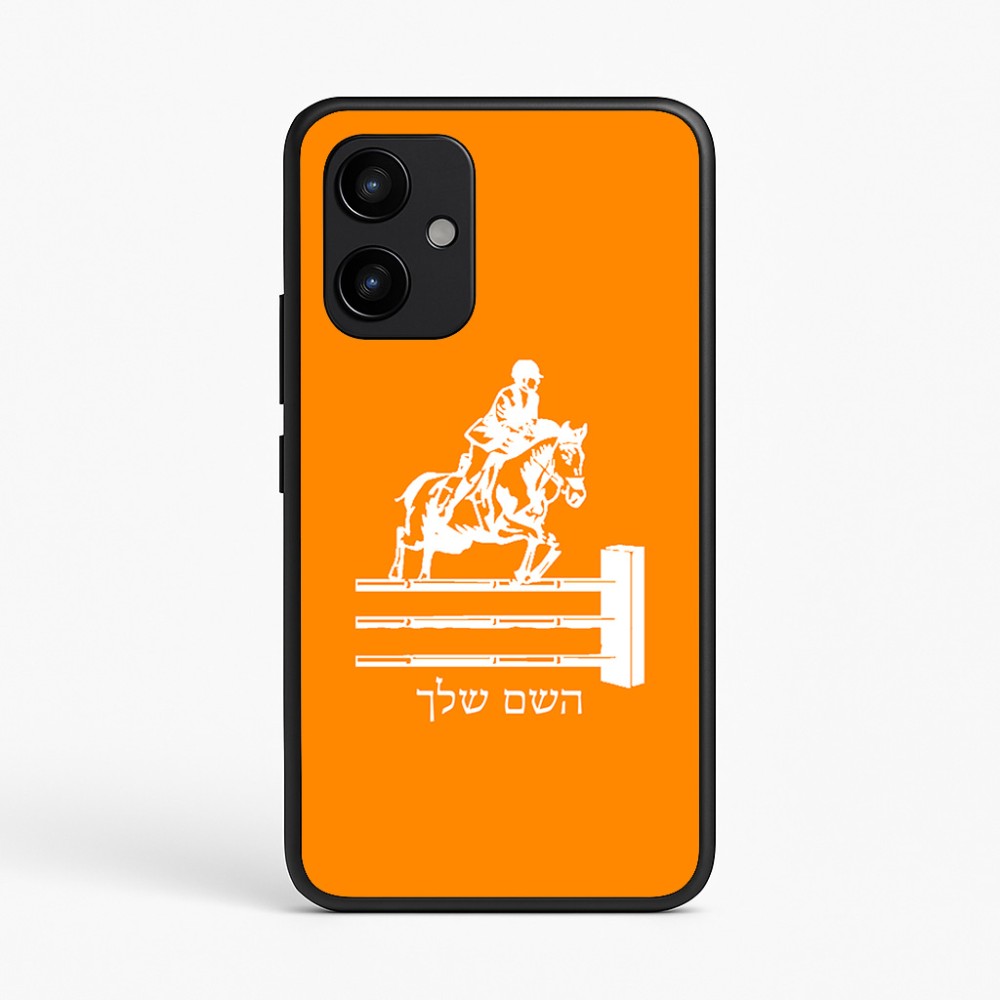 כיסוי בעיצוב אישי עם השם שלך לדגם - Realme P4 Power 5G בעיצוב רוכב סוסים