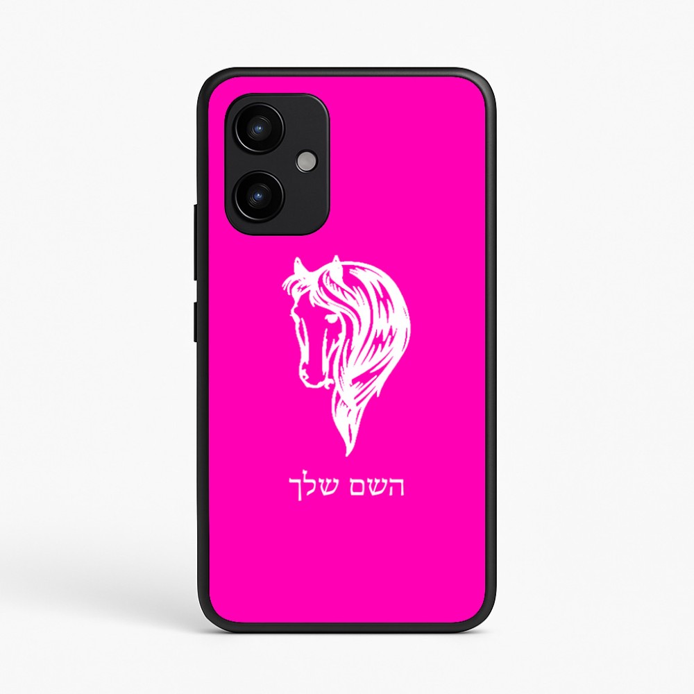 כיסוי בעיצוב אישי עם השם שלך לדגם - Realme P4 Power 5G בעיצוב ראש סוס