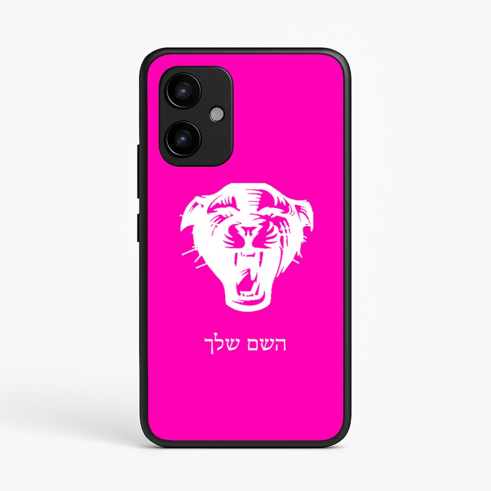 כיסוי בעיצוב אישי עם השם שלך לדגם - Realme P4 Power 5G בעיצוב פני פנטרה