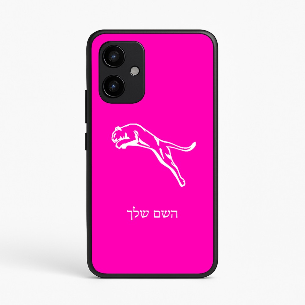 כיסוי בעיצוב אישי עם השם שלך לדגם - Realme P4 Power 5G בעיצוב פומה