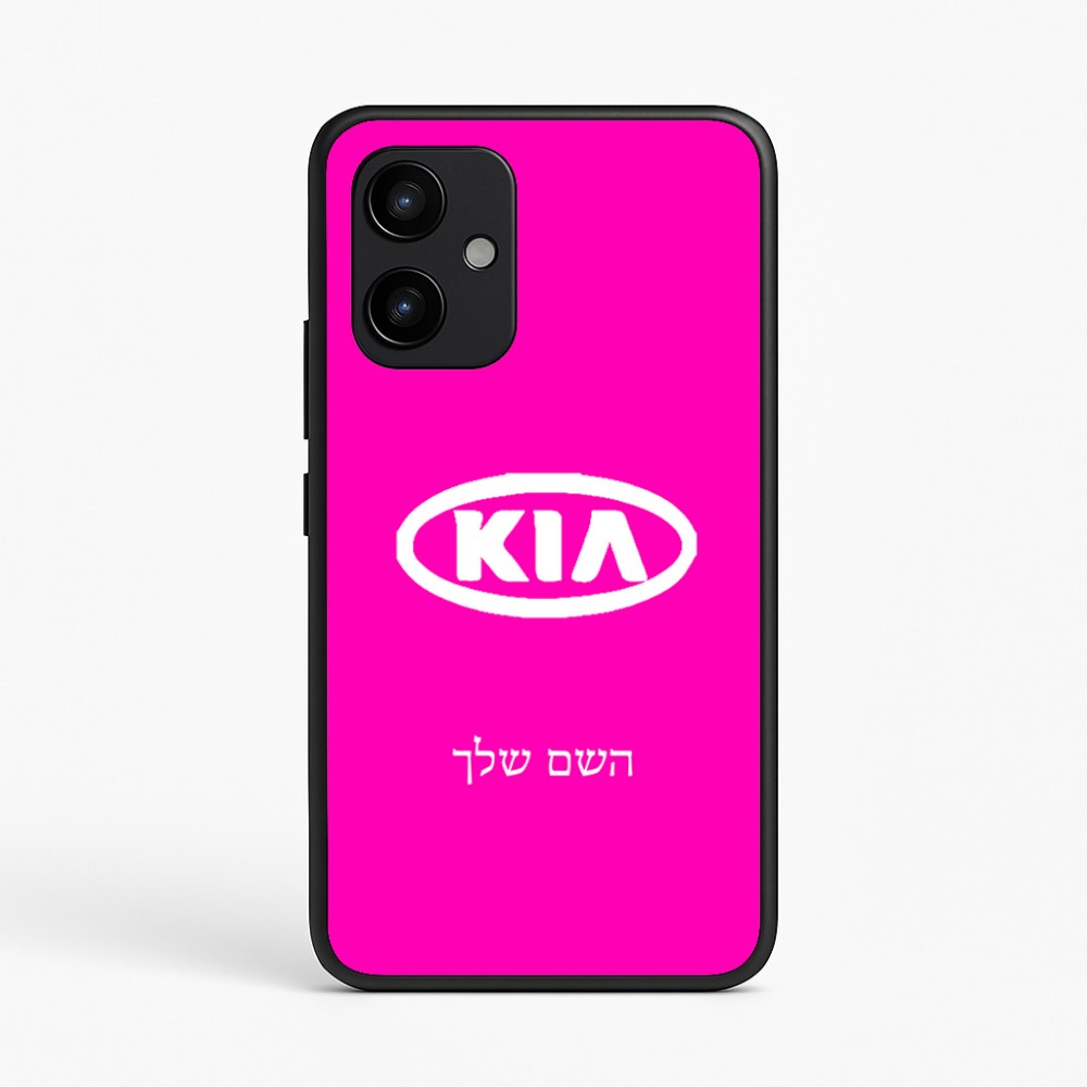 כיסוי בעיצוב אישי עם השם שלך לדגם - Realme P4 Power 5G בעיצוב קיה